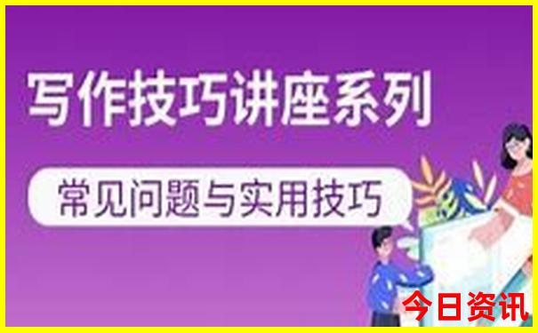 广西北海游玩攻略